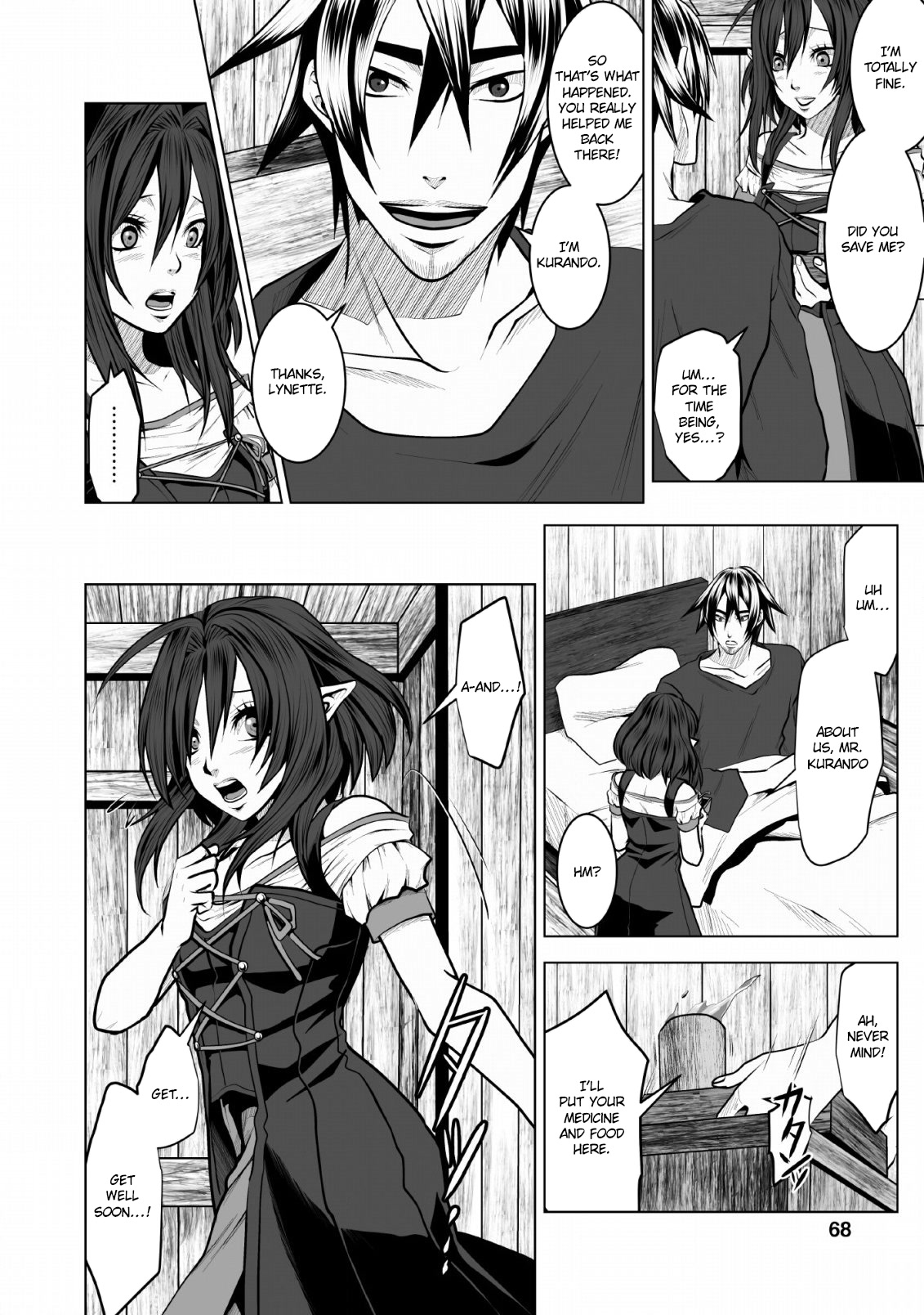 DHM – Dungeon + Harem + Master Chapter 8 - Page 7
