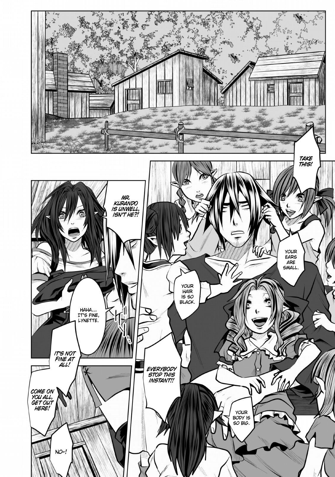 DHM – Dungeon + Harem + Master Chapter 8 - Page 9