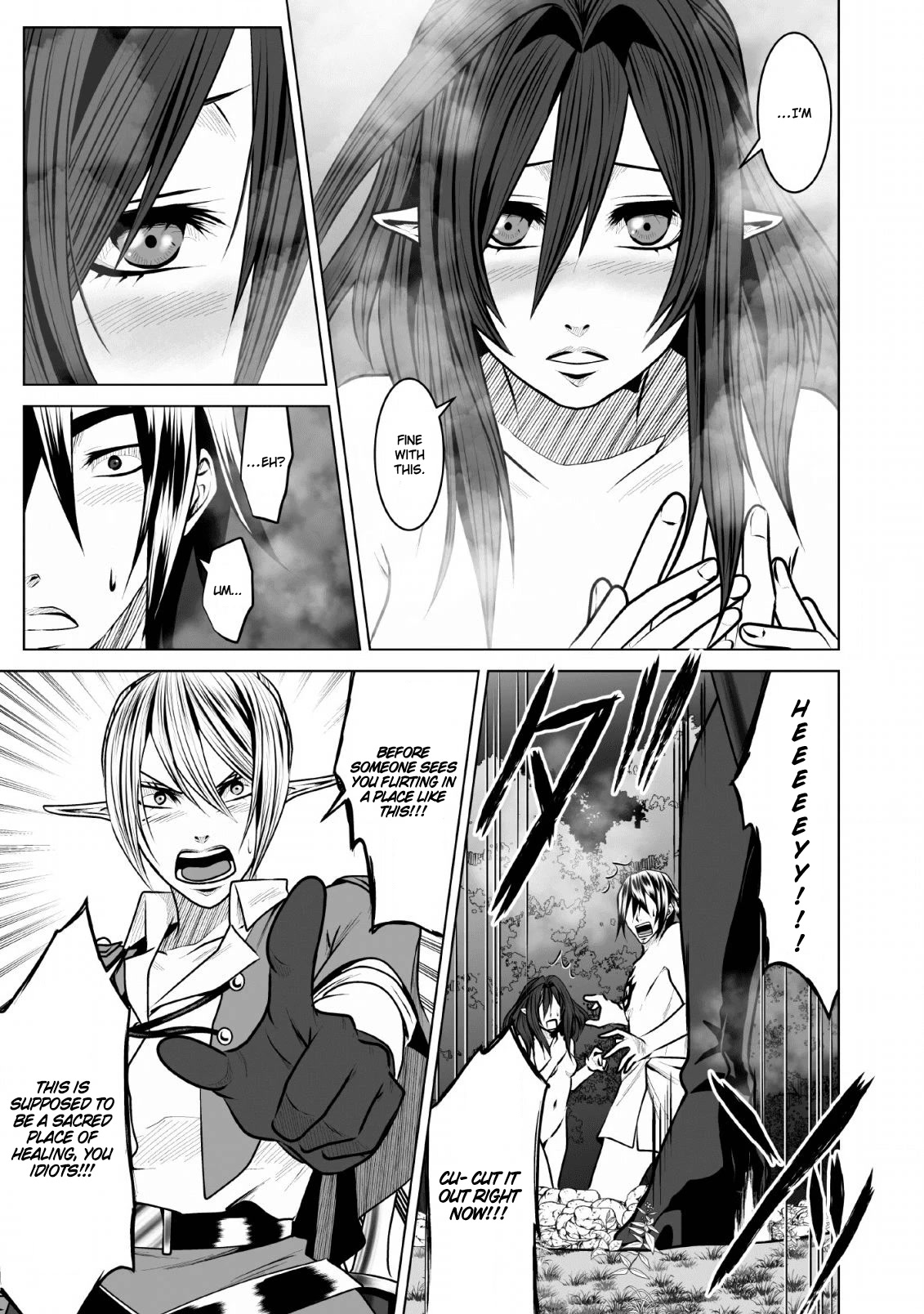 DHM – Dungeon + Harem + Master Chapter 9 - Page 14