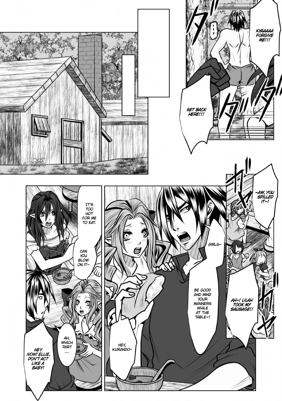 DHM – Dungeon + Harem + Master Chapter 9 - Page 15
