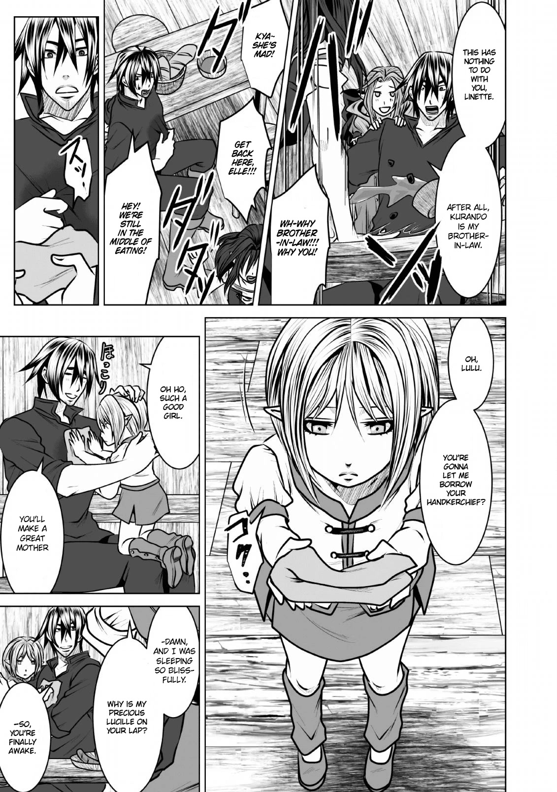 DHM – Dungeon + Harem + Master Chapter 9 - Page 16