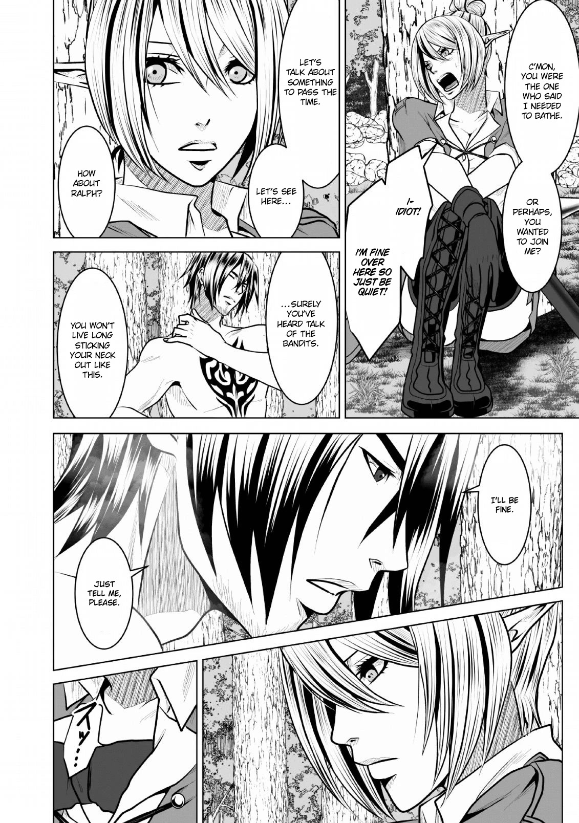 DHM – Dungeon + Harem + Master Chapter 9 - Page 3