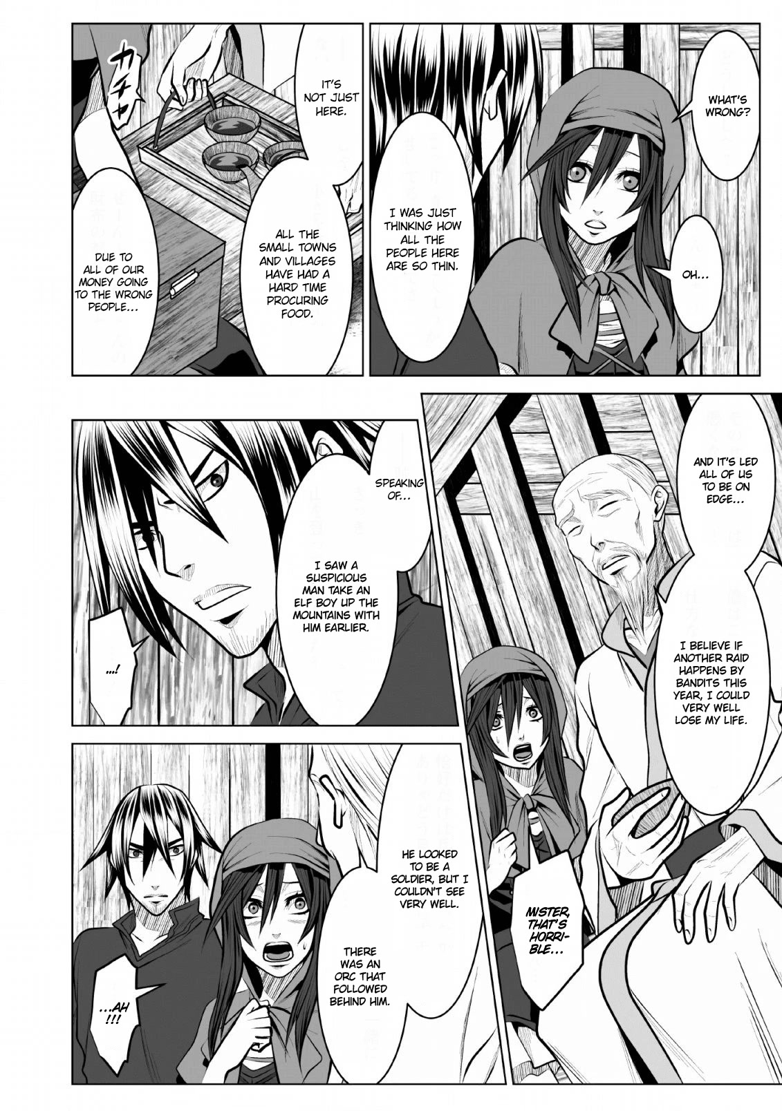 DHM – Dungeon + Harem + Master Chapter 9 - Page 23