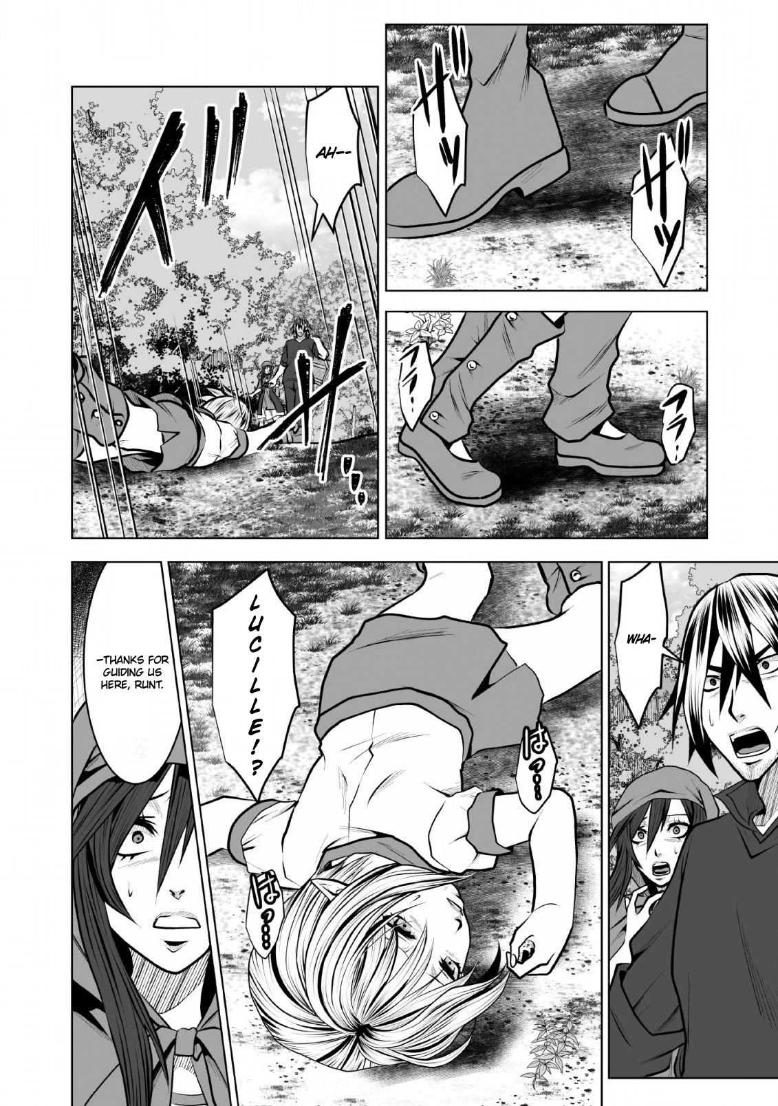 DHM – Dungeon + Harem + Master Chapter 9 - Page 25