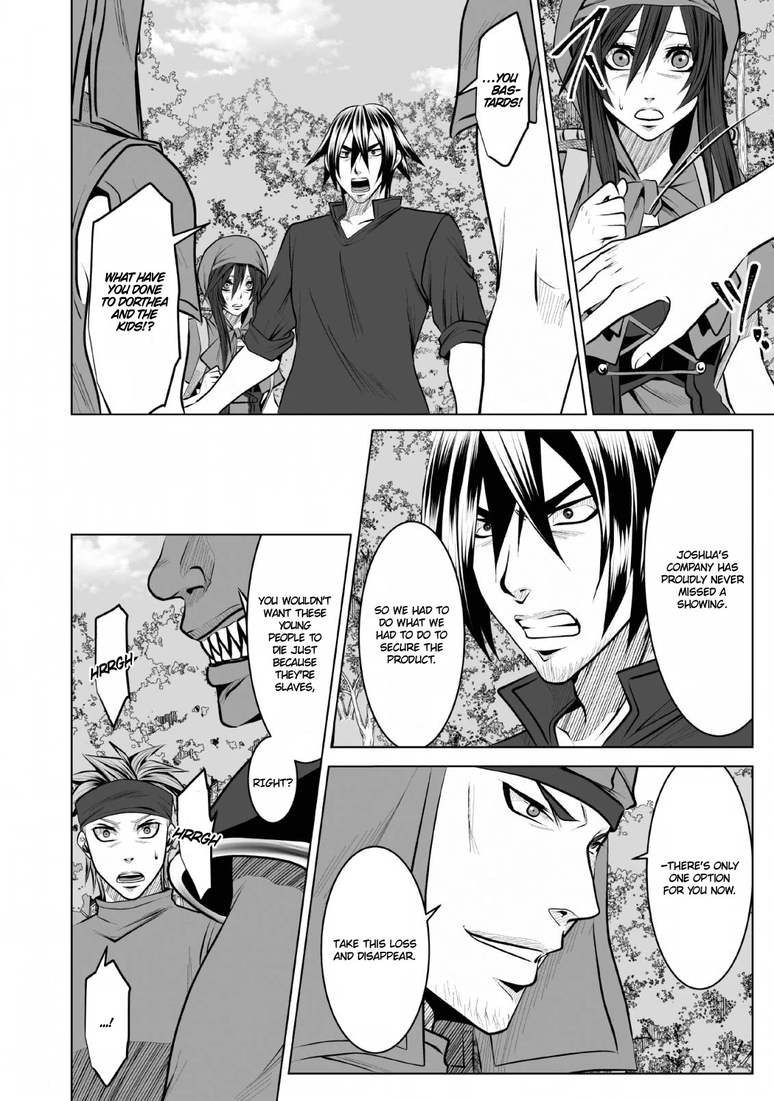 DHM – Dungeon + Harem + Master Chapter 9 - Page 27