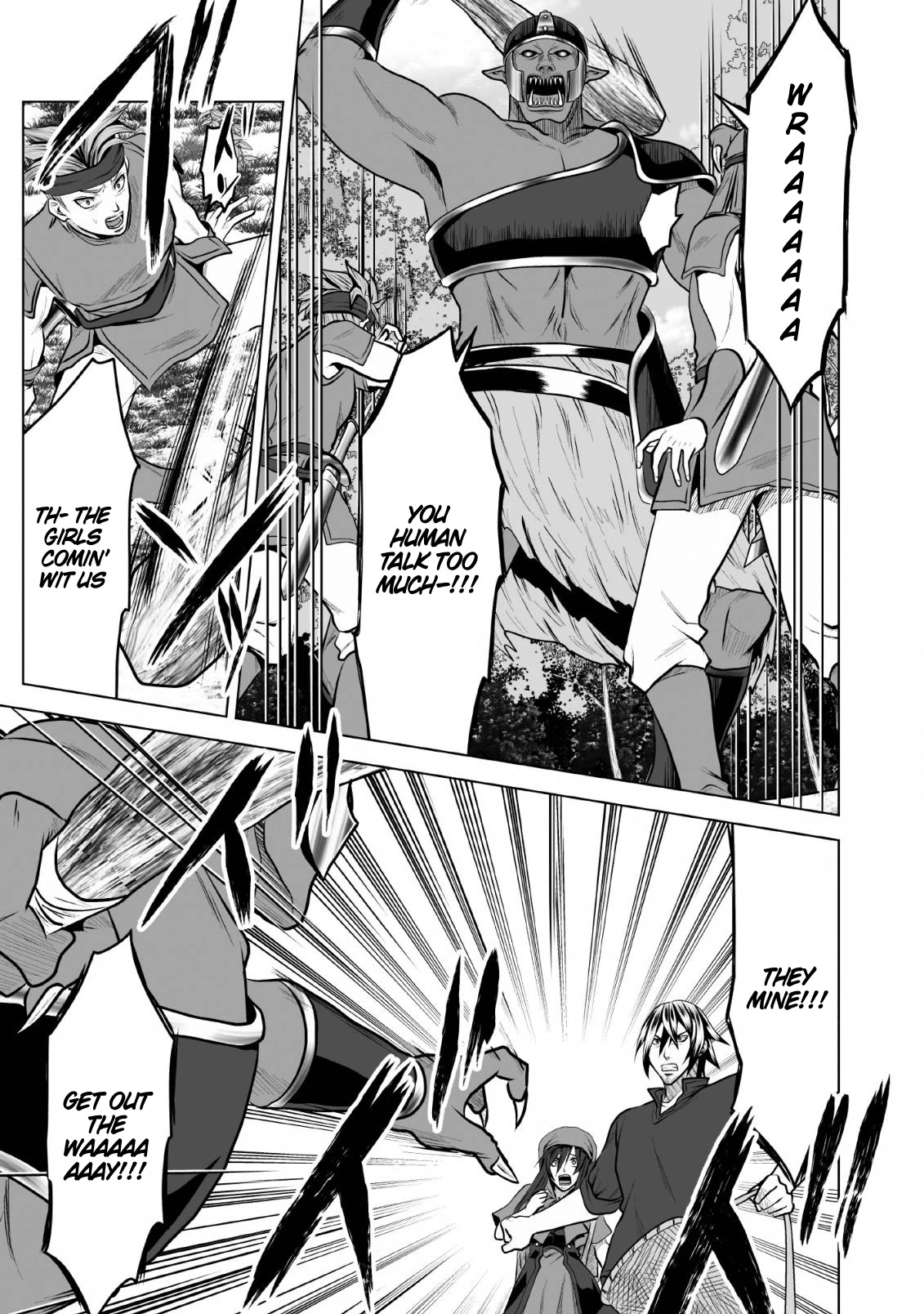 DHM – Dungeon + Harem + Master Chapter 9 - Page 28