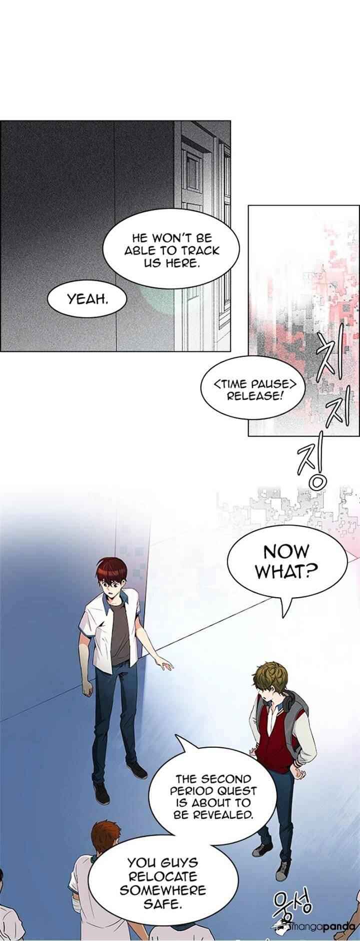 Dice: The Cube That Changes Everything Chapter 100 - Page 11