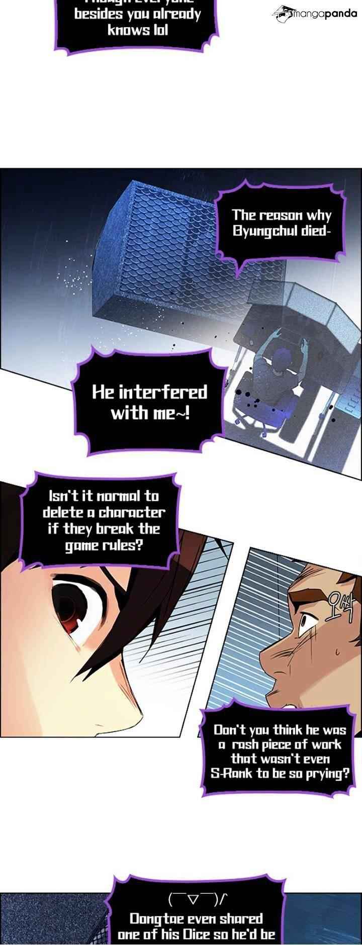 Dice: The Cube That Changes Everything Chapter 100 - Page 17