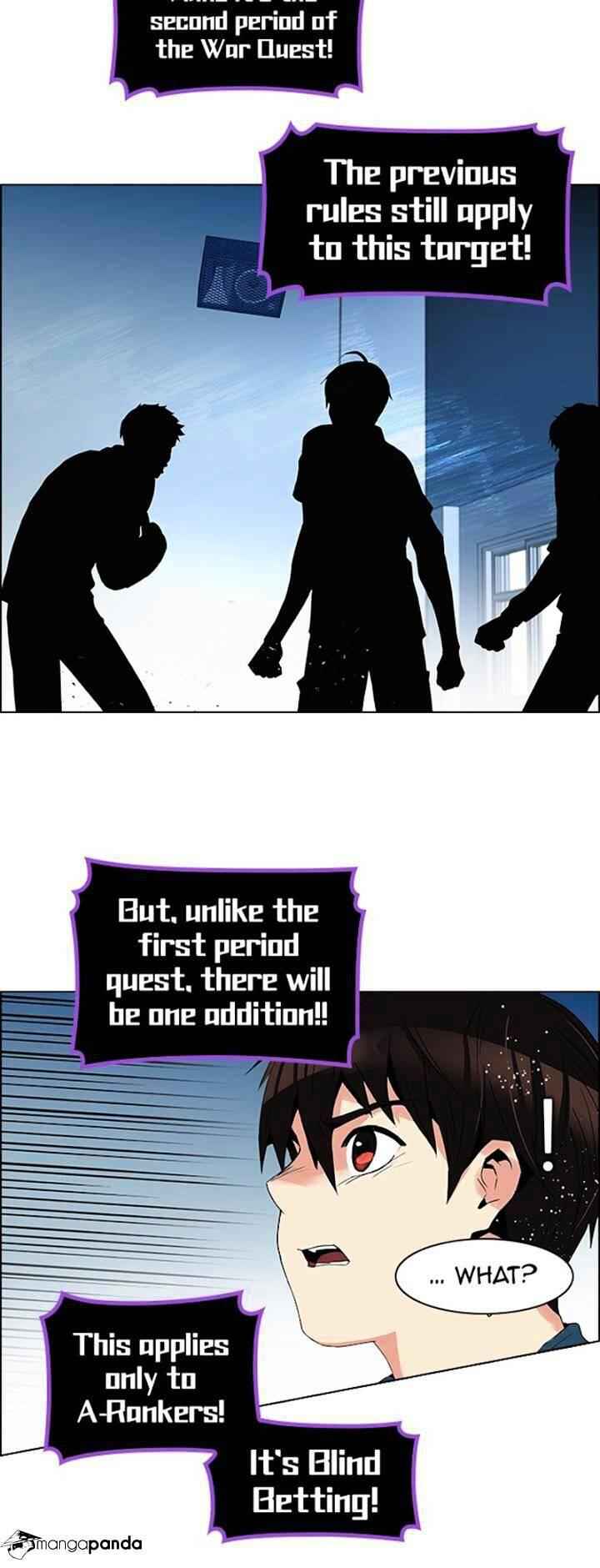 Dice: The Cube That Changes Everything Chapter 100 - Page 23