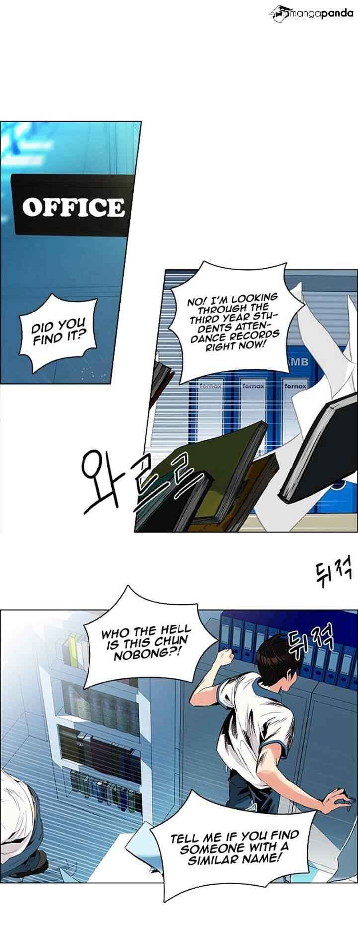 Dice: The Cube That Changes Everything Chapter 100 - Page 33