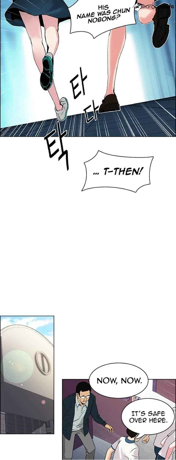 Dice: The Cube That Changes Everything Chapter 100 - Page 38