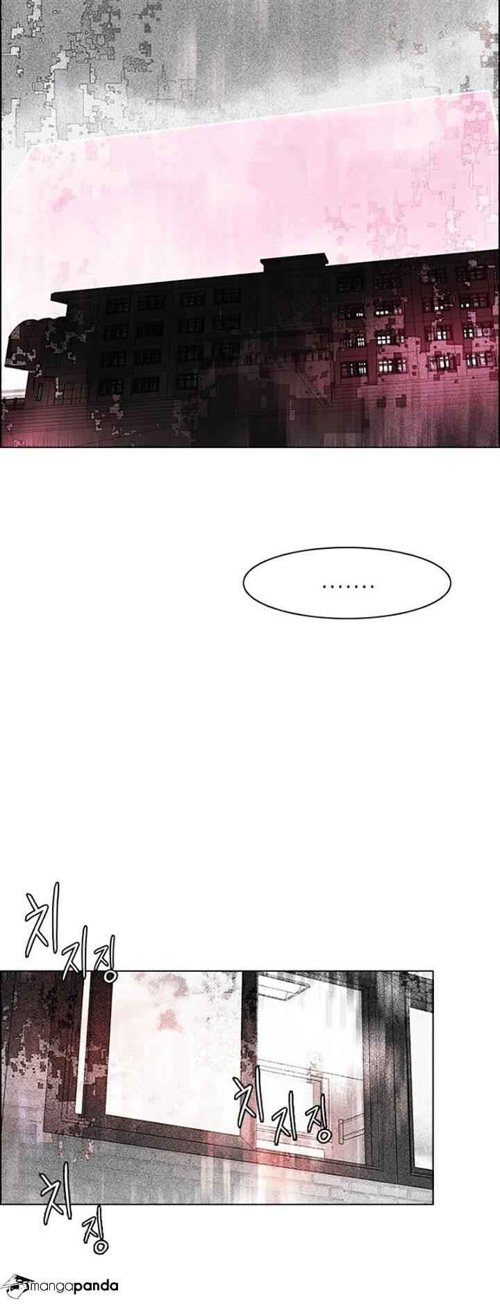 Dice: The Cube That Changes Everything Chapter 100 - Page 6