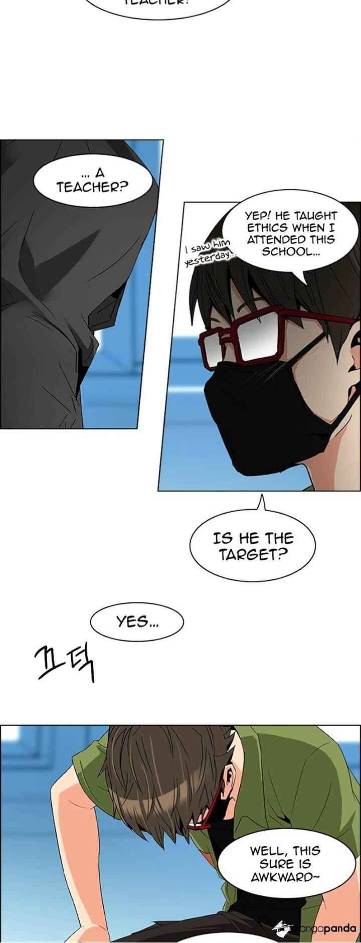 Dice: The Cube That Changes Everything Chapter 101 - Page 12