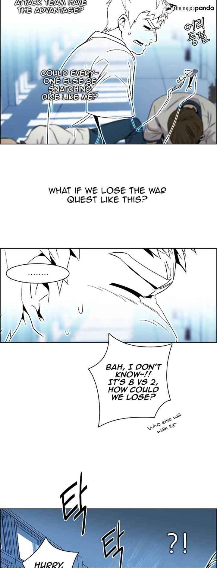 Dice: The Cube That Changes Everything Chapter 101 - Page 18