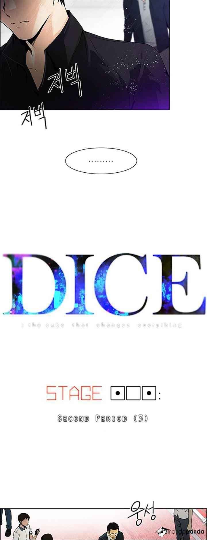 Dice: The Cube That Changes Everything Chapter 101 - Page 2