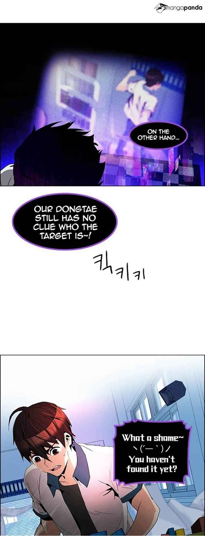Dice: The Cube That Changes Everything Chapter 101 - Page 22