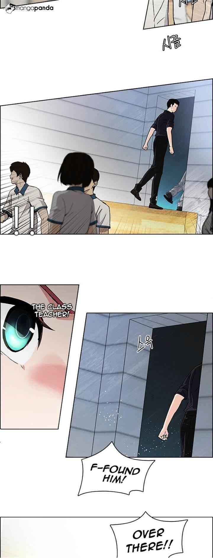 Dice: The Cube That Changes Everything Chapter 101 - Page 29