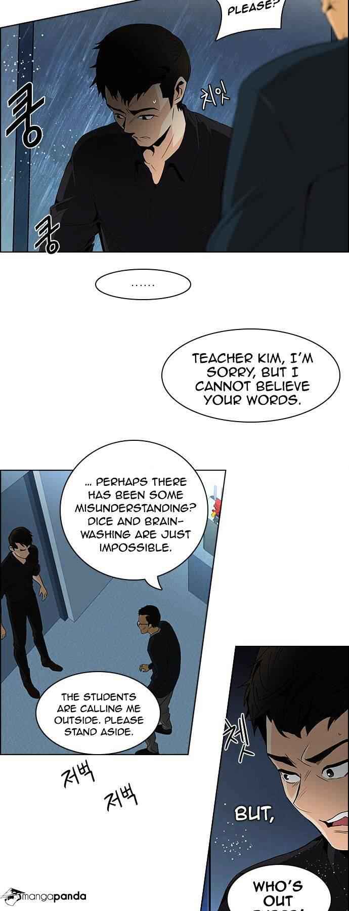 Dice: The Cube That Changes Everything Chapter 102 - Page 11