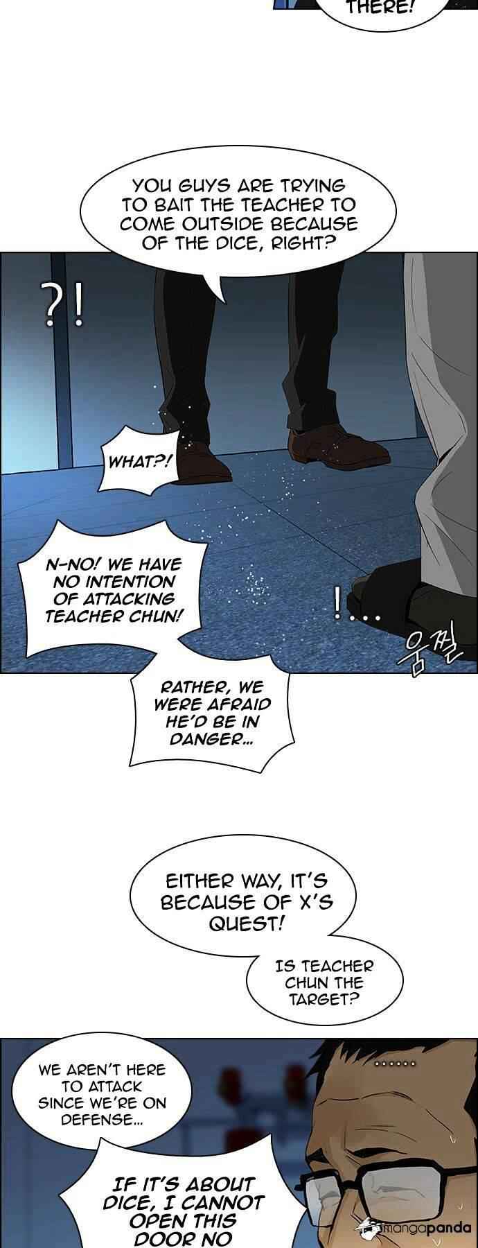 Dice: The Cube That Changes Everything Chapter 102 - Page 12