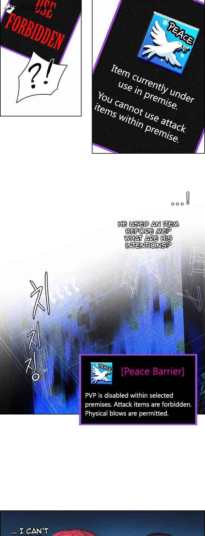 Dice: The Cube That Changes Everything Chapter 102 - Page 15