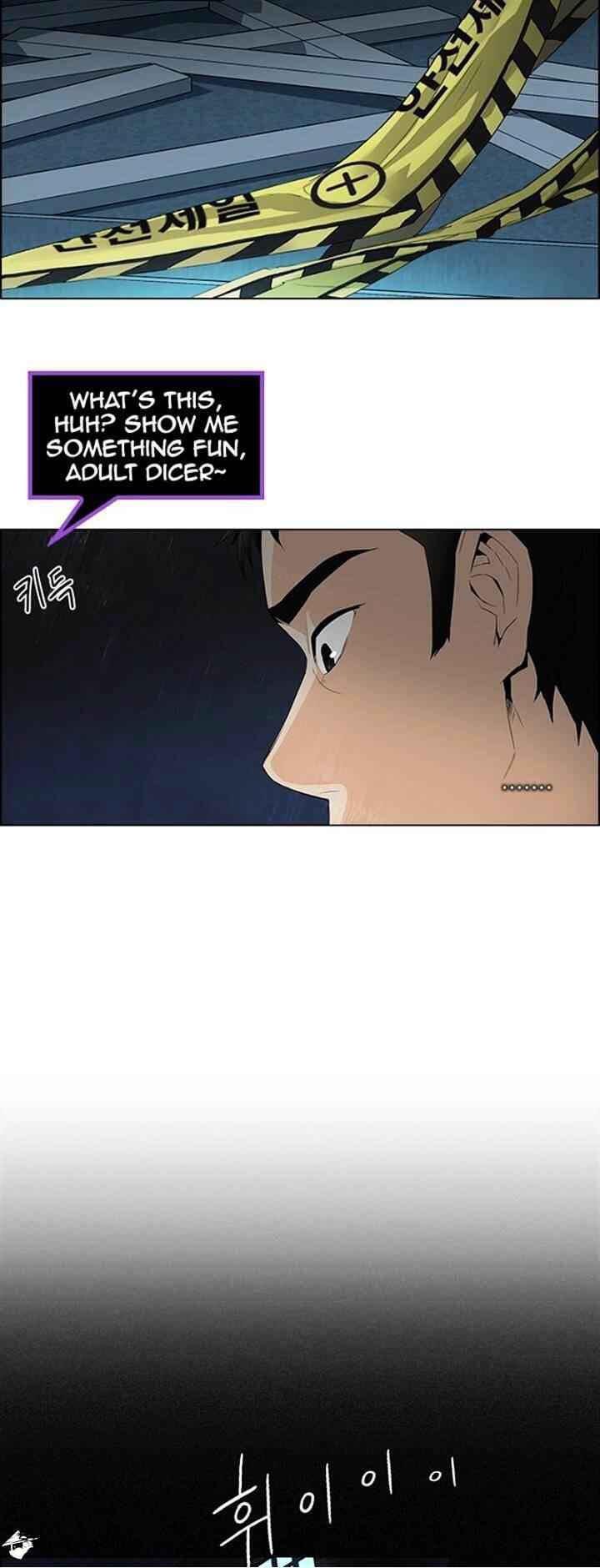 Dice: The Cube That Changes Everything Chapter 103 - Page 12