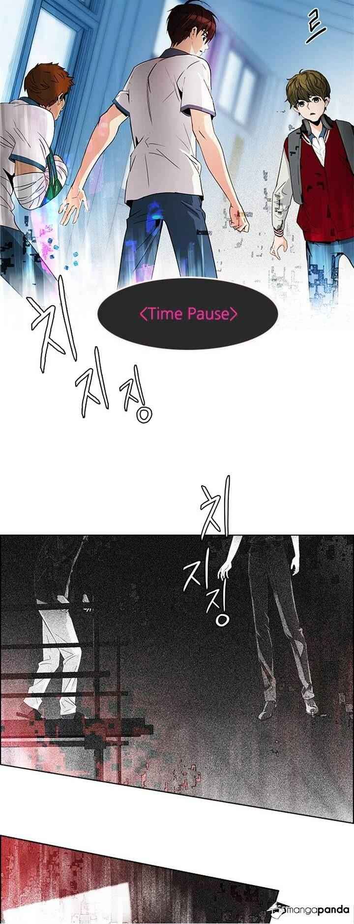 Dice: The Cube That Changes Everything Chapter 104 - Page 10