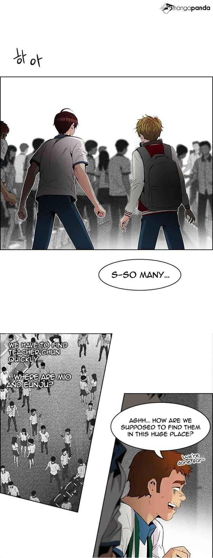 Dice: The Cube That Changes Everything Chapter 104 - Page 17