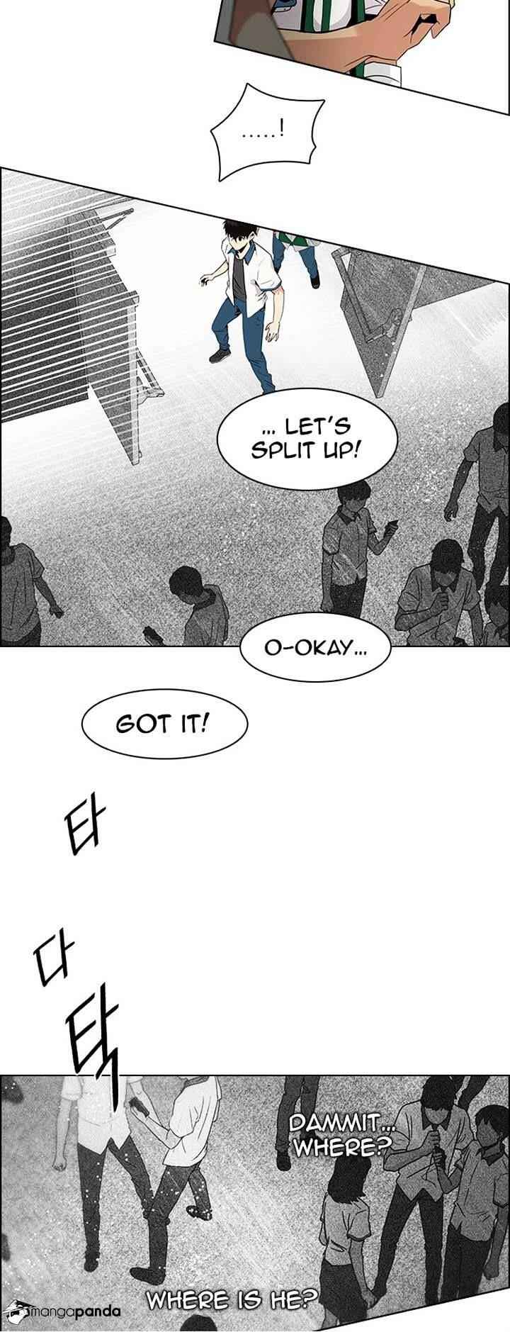 Dice: The Cube That Changes Everything Chapter 104 - Page 18