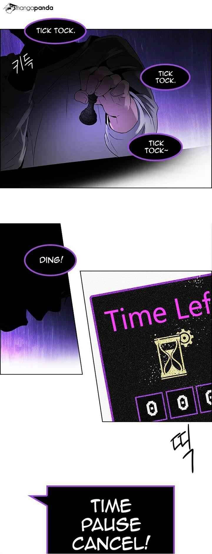 Dice: The Cube That Changes Everything Chapter 104 - Page 28