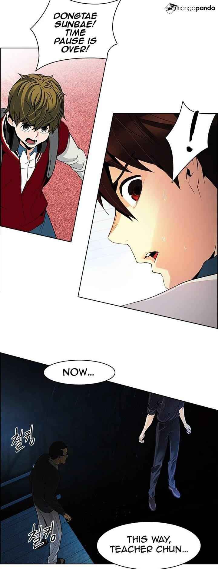 Dice: The Cube That Changes Everything Chapter 104 - Page 30