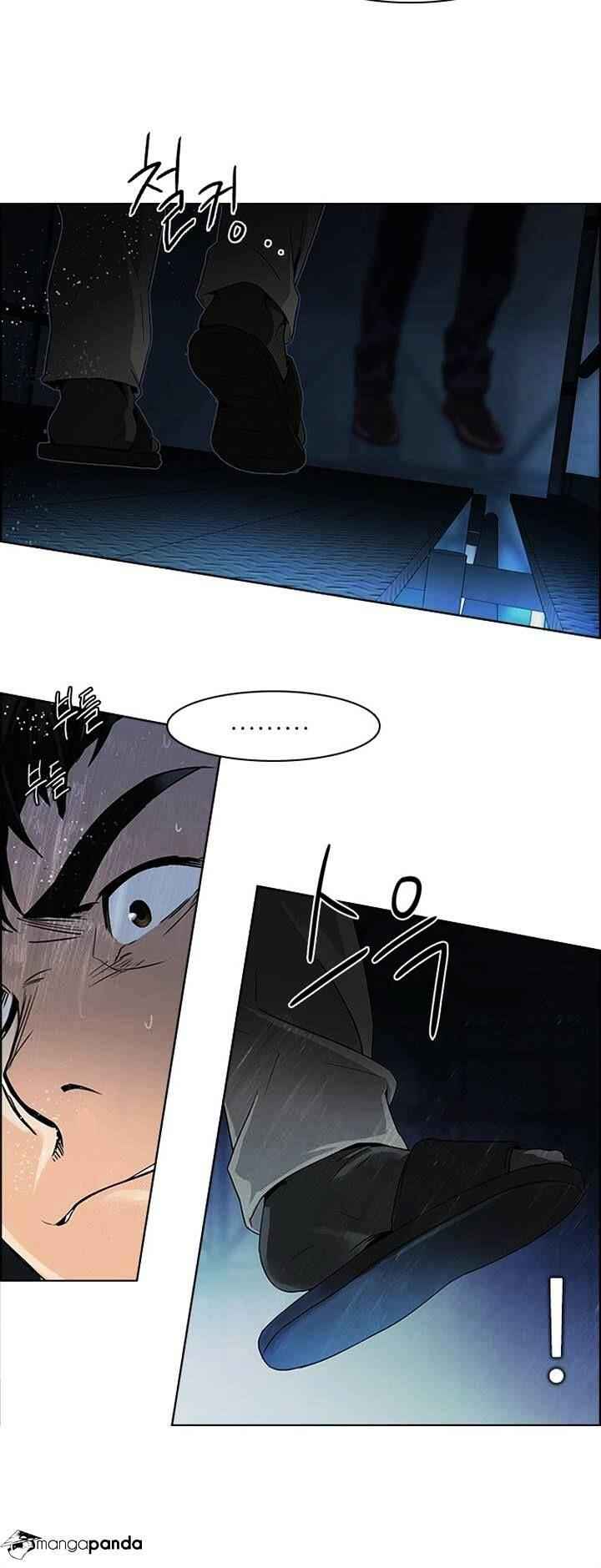 Dice: The Cube That Changes Everything Chapter 104 - Page 31