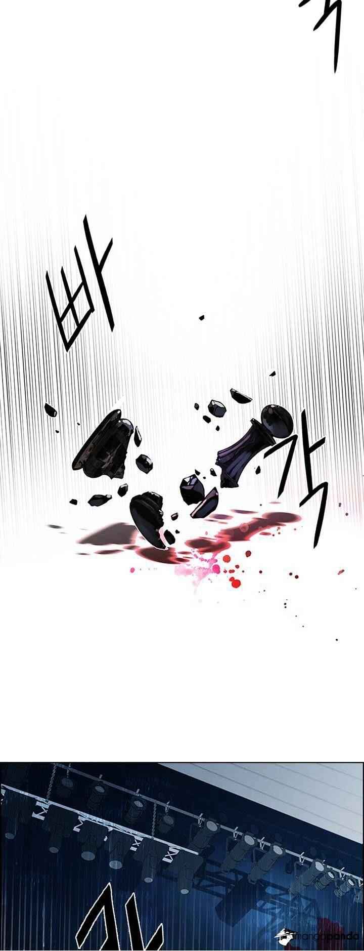 Dice: The Cube That Changes Everything Chapter 104 - Page 34