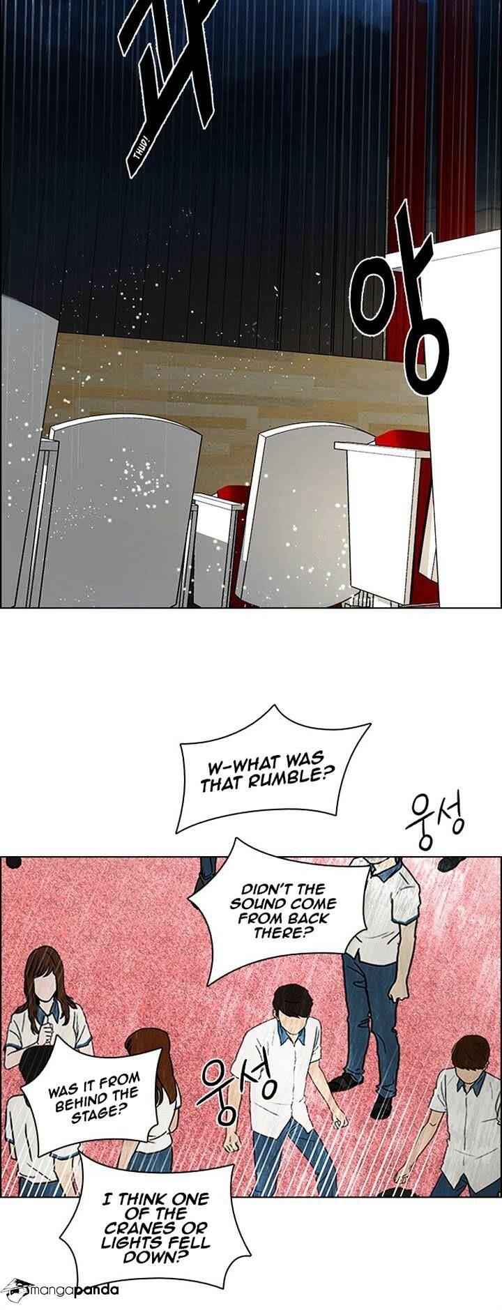Dice: The Cube That Changes Everything Chapter 104 - Page 35