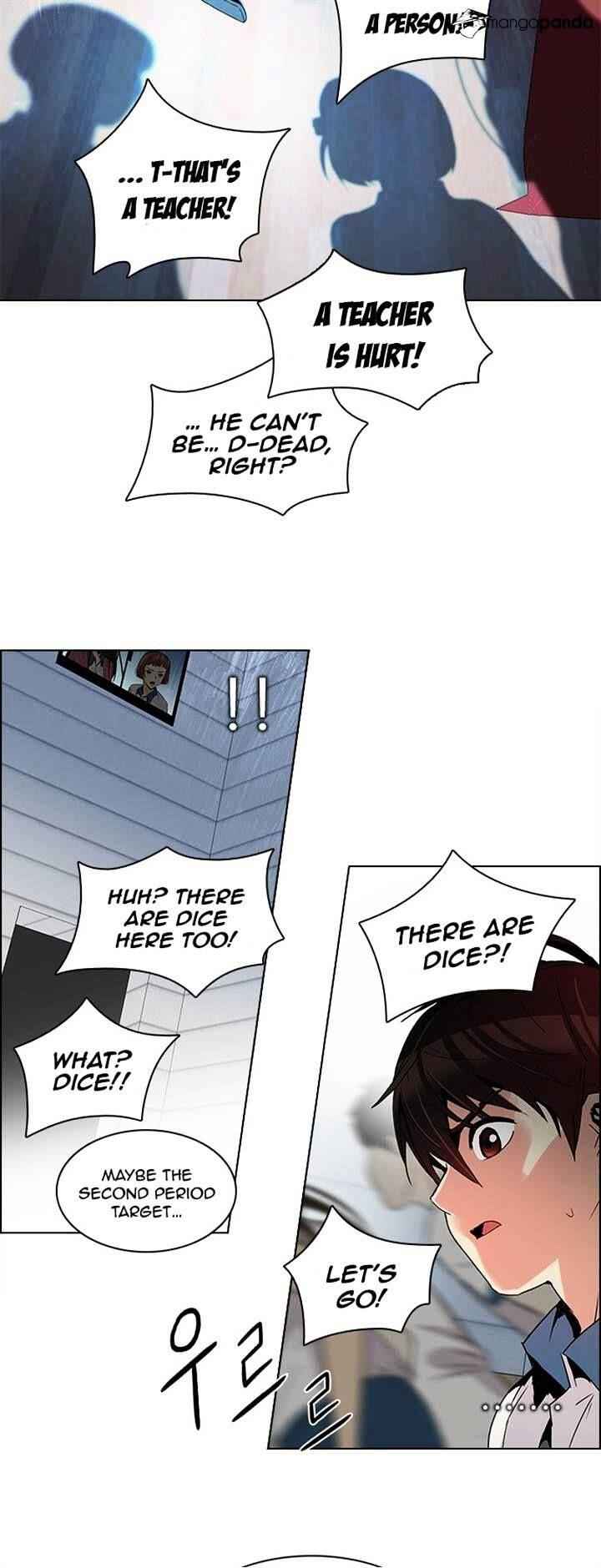 Dice: The Cube That Changes Everything Chapter 104 - Page 39