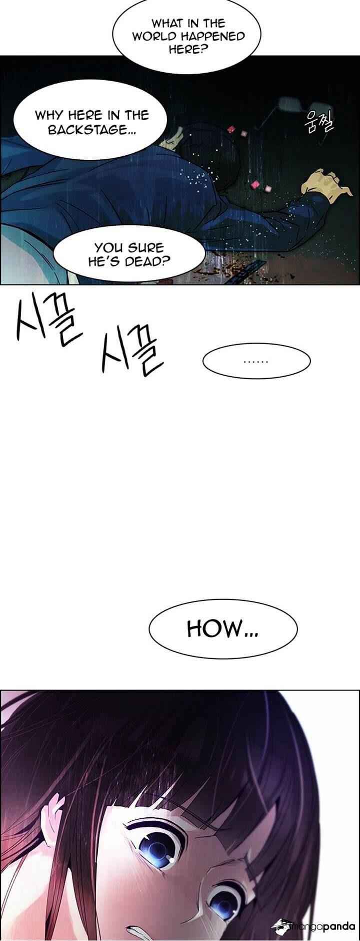 Dice: The Cube That Changes Everything Chapter 104 - Page 40