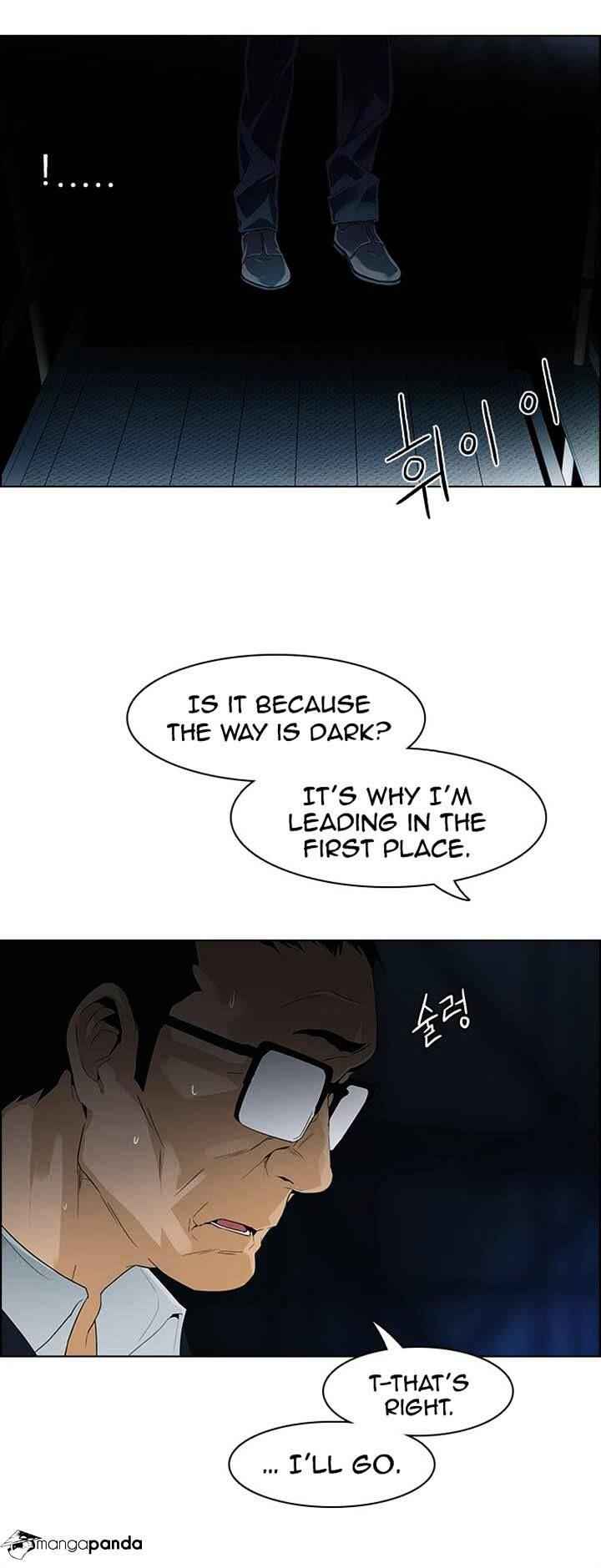 Dice: The Cube That Changes Everything Chapter 104 - Page 8