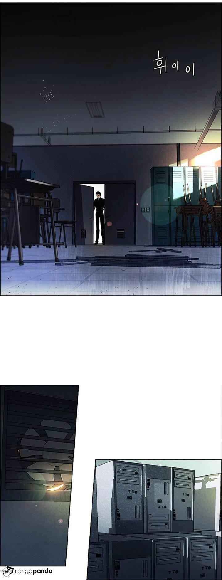 Dice: The Cube That Changes Everything Chapter 105 - Page 30