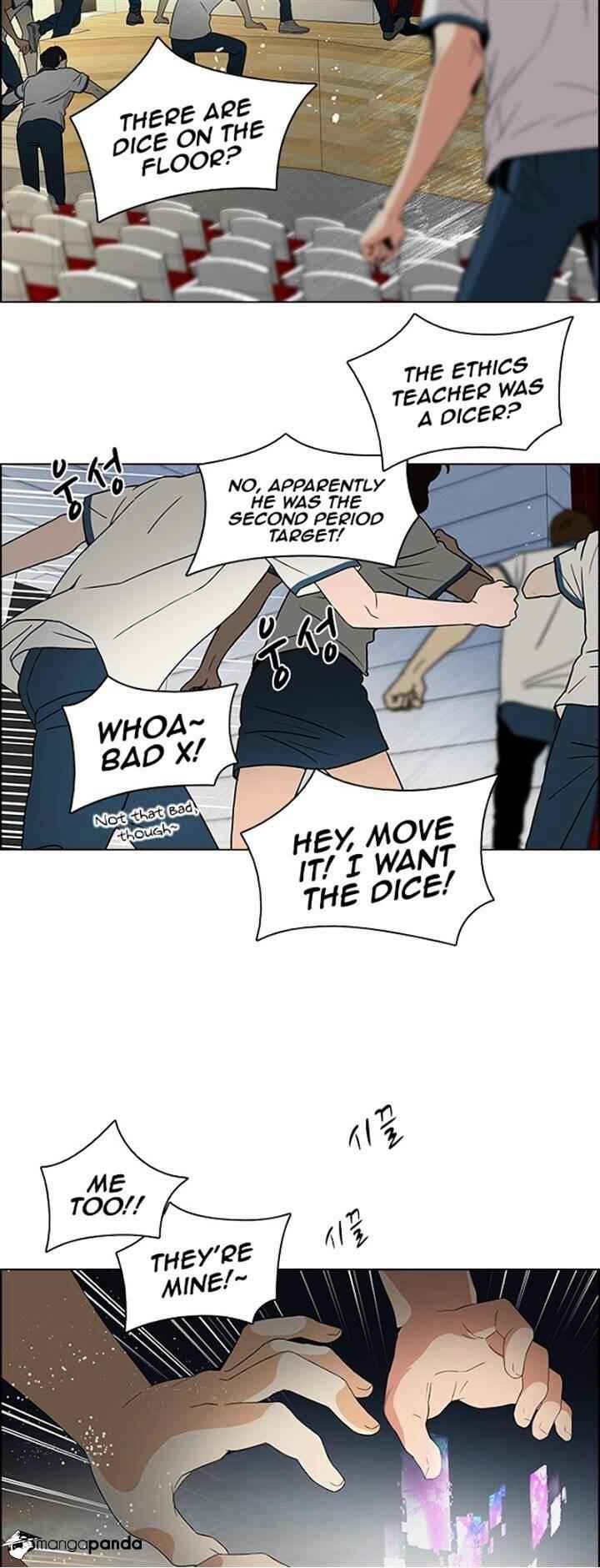 Dice: The Cube That Changes Everything Chapter 105 - Page 4