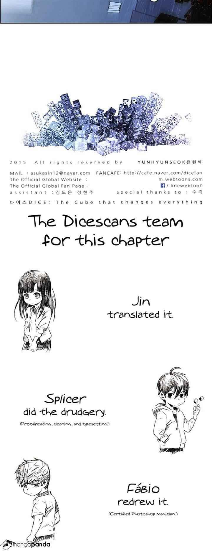 Dice: The Cube That Changes Everything Chapter 105 - Page 41