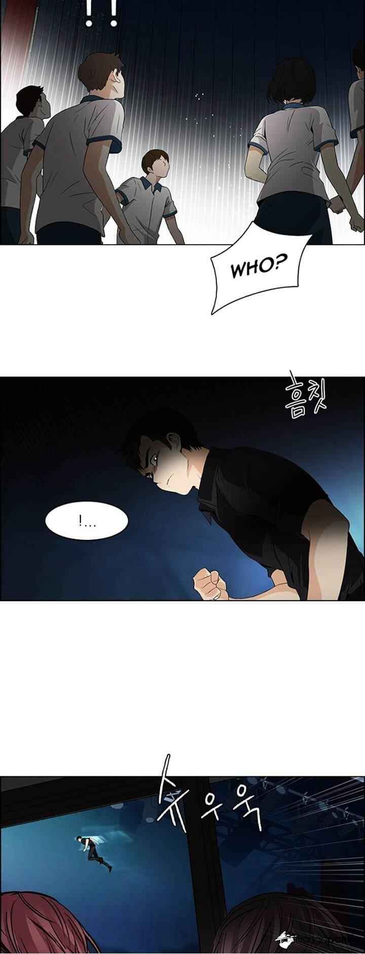 Dice: The Cube That Changes Everything Chapter 105 - Page 6