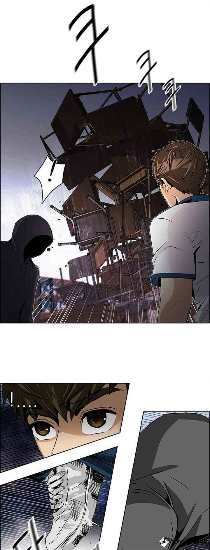 Dice: The Cube That Changes Everything Chapter 106 - Page 10