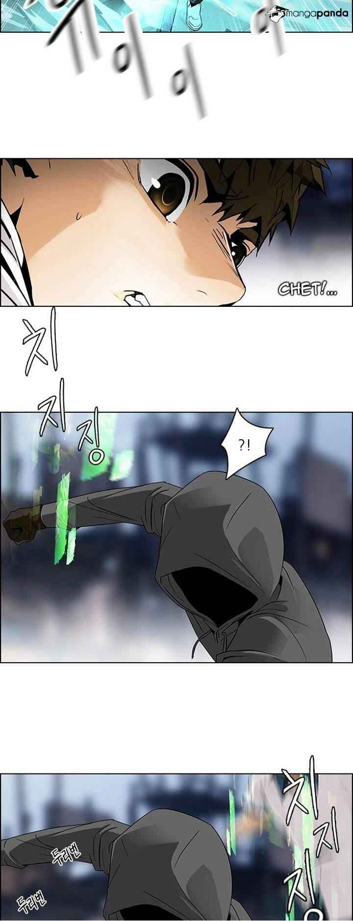 Dice: The Cube That Changes Everything Chapter 106 - Page 6
