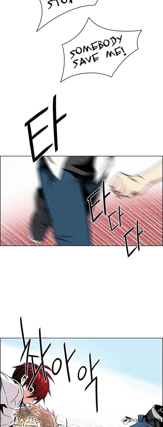 Dice: The Cube That Changes Everything Chapter 108 - Page 14