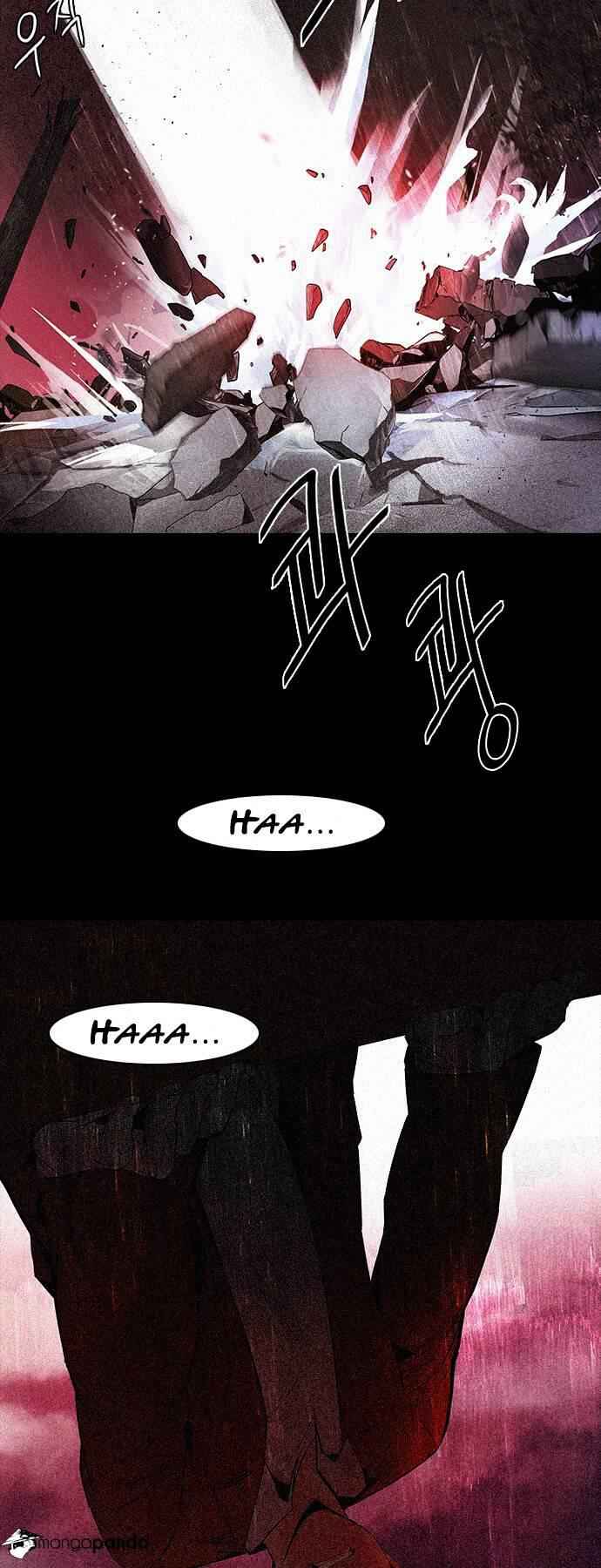Dice: The Cube That Changes Everything Chapter 108 - Page 33