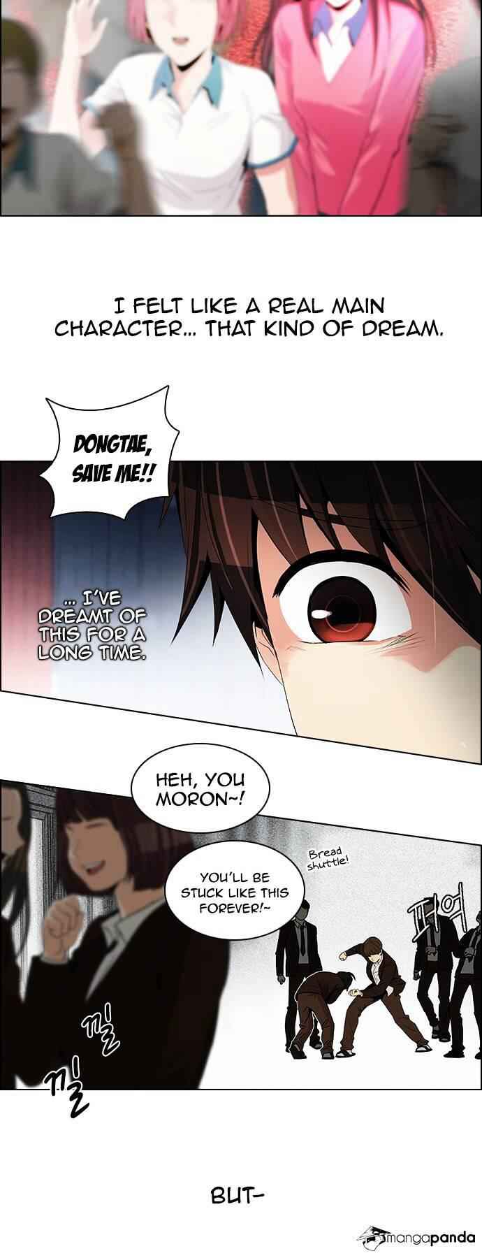 Dice: The Cube That Changes Everything Chapter 108 - Page 5