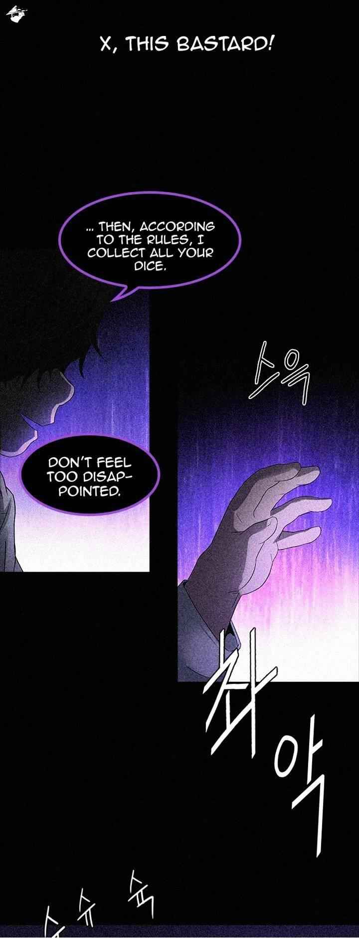 Dice: The Cube That Changes Everything Chapter 109 - Page 23