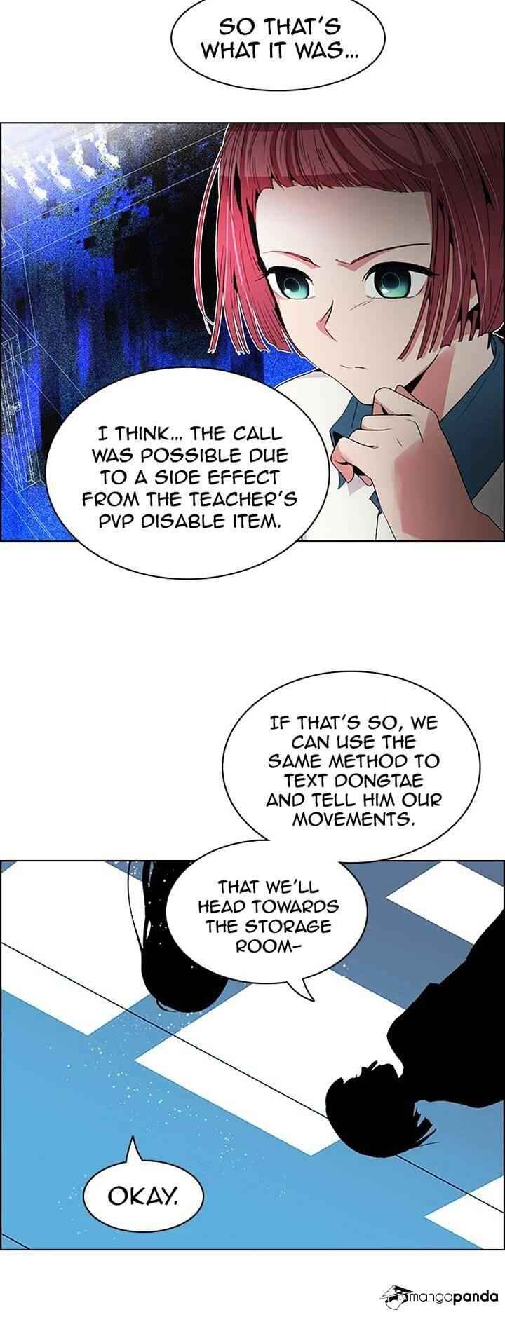 Dice: The Cube That Changes Everything Chapter 109 - Page 5