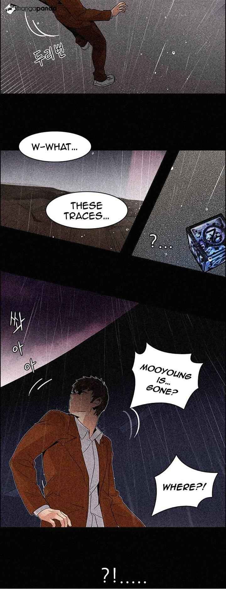 Dice: The Cube That Changes Everything Chapter 110 - Page 26