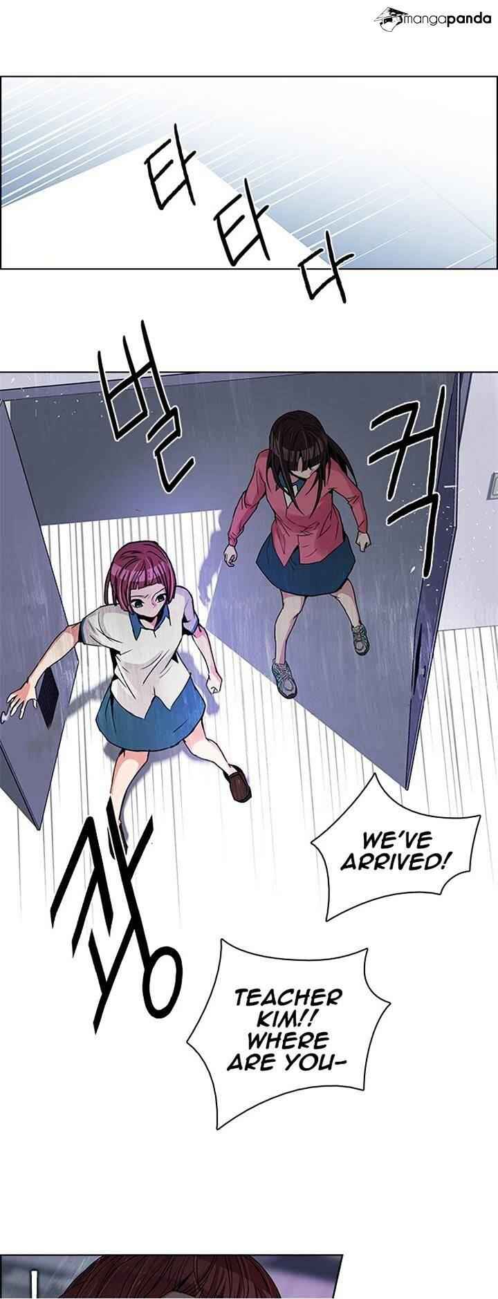 Dice: The Cube That Changes Everything Chapter 111 - Page 28