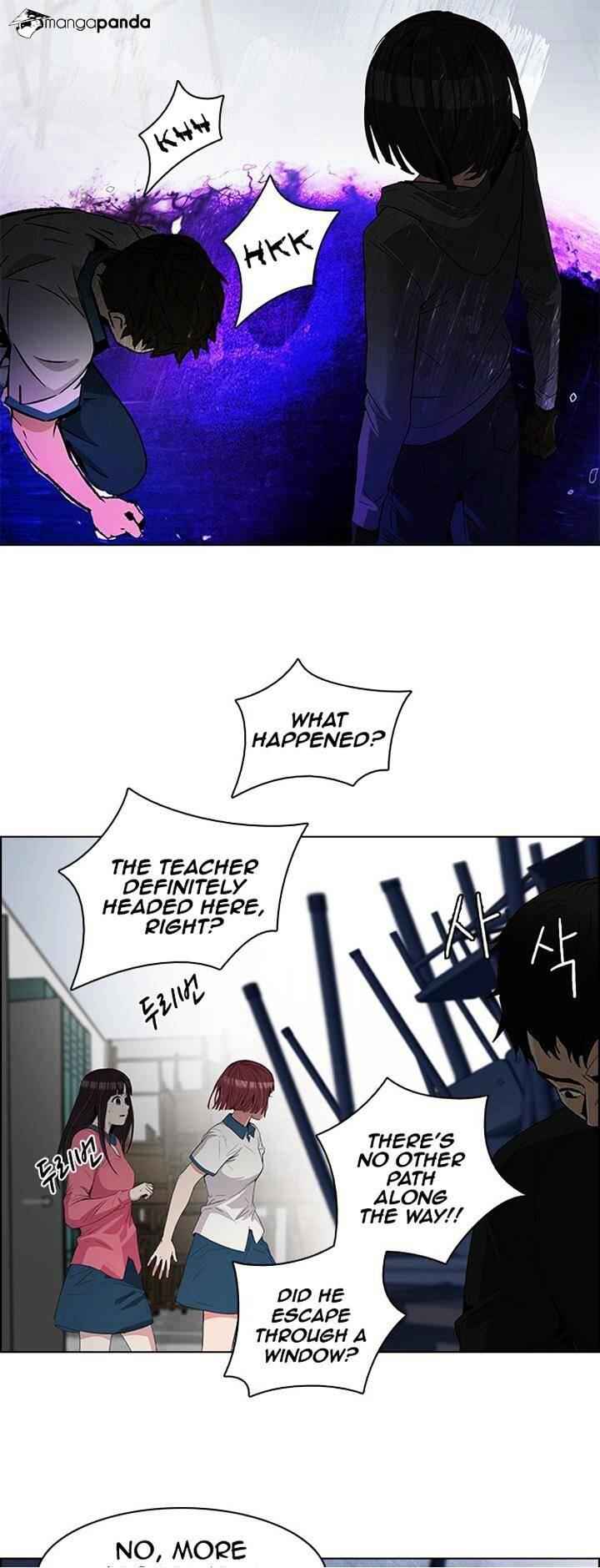 Dice: The Cube That Changes Everything Chapter 111 - Page 31